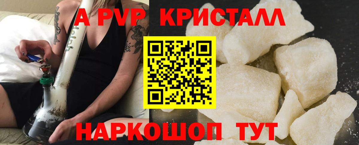 Кетамин Алексин
