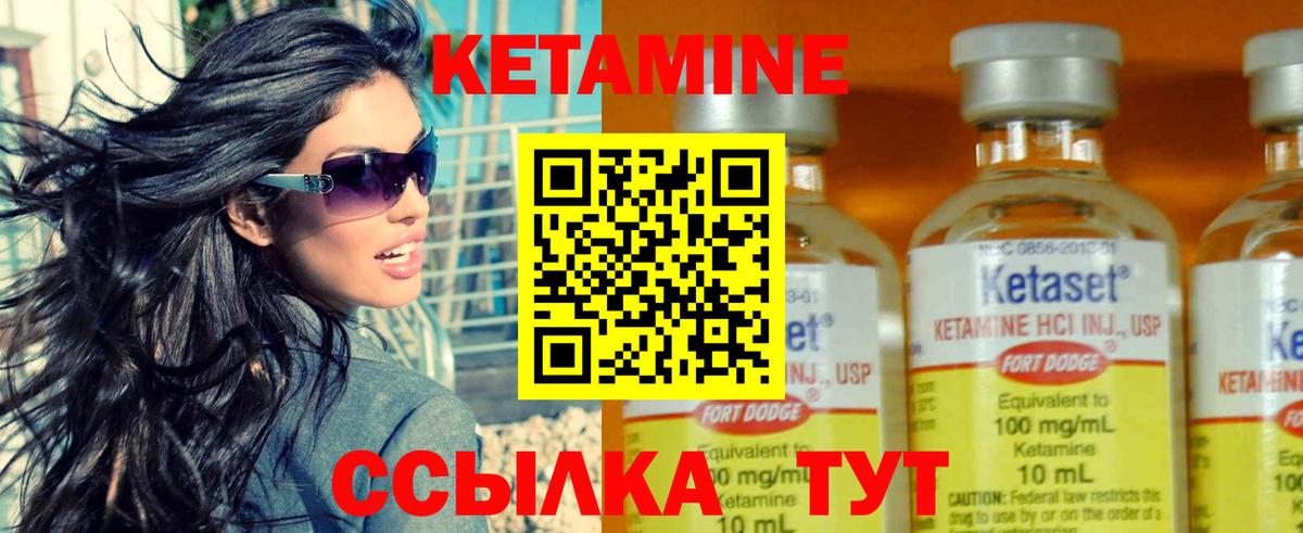 Гашиш  Вход с VPN  Алексин  Кокаин  Экстази  МЕФ   Каннабис 