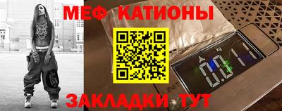 ALPHA PVP Азнакаево