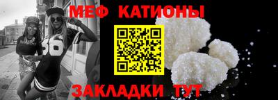 ALPHA PVP Азнакаево