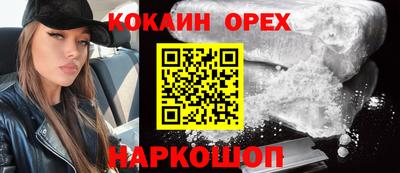 ALPHA PVP Азнакаево