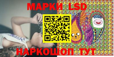 мефедрон Абакан