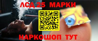 2c-b Абинск