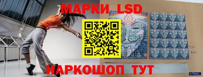 мефедрон Абакан