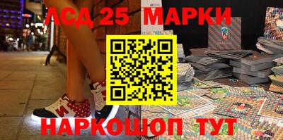 мефедрон Абакан