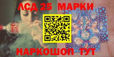мефедрон Абакан