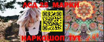 мефедрон Абакан