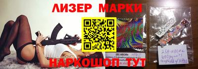 ALPHA PVP Азнакаево