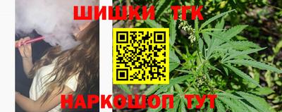 мефедрон Абакан