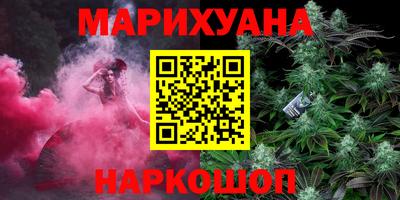 мефедрон Абакан