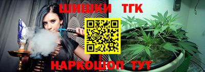мефедрон Абакан