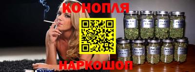 мефедрон Абакан