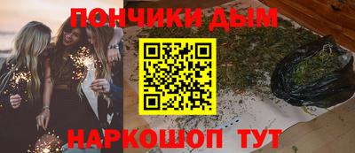 ALPHA PVP Азнакаево