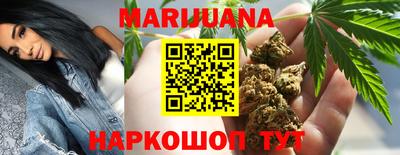 мефедрон Абакан