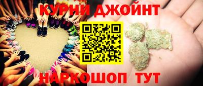 2c-b Абинск