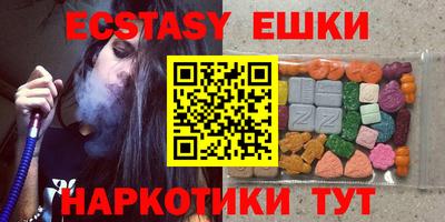 ALPHA PVP Азнакаево