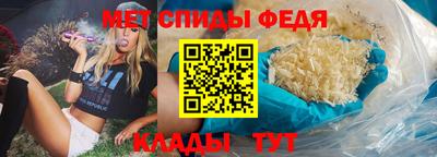 ALPHA PVP Азнакаево