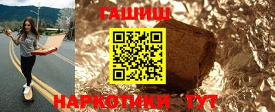 2c-b Абинск