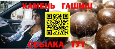 2c-b Абинск