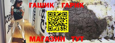 ALPHA PVP Азнакаево