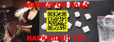 ALPHA PVP Азнакаево